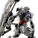 (PREMIUM-BANDAI) GUNDAM - MG 1/100 GUNDAM ASTRAEA + PROTO GN TWIN BROAD BLADE