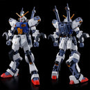 (PREMIUM-BANDAI) GUNDAM - HGUC 1/144 MWS-19051G D GUNDAM FIRST