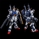 (PREMIUM-BANDAI) GUNDAM - HGUC 1/144 MWS-19051G D GUNDAM FIRST
