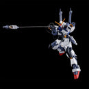 (PREMIUM-BANDAI) GUNDAM - HGUC 1/144 MWS-19051G D GUNDAM FIRST