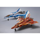 BANDAI - DX CHOGOKIN MOVIE EDITION Sv-262Hs DRAKEN Ⅲ (BOGUE USE)