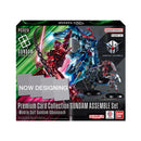 Gundam Card Game: Gundam Assemble – Premium Collection: GQuuuuuuX [PC02A] (Pre-Order)