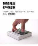 Ray Studio Model Kit Sanding Paper Storage Box