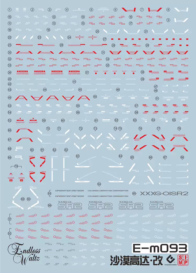 GUNDAM DECAL 93 MG 1/100 SANDROCK CUSTOM EW