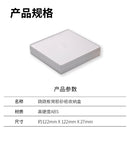 Ray Studio Model Kit Sanding Paper Storage Box