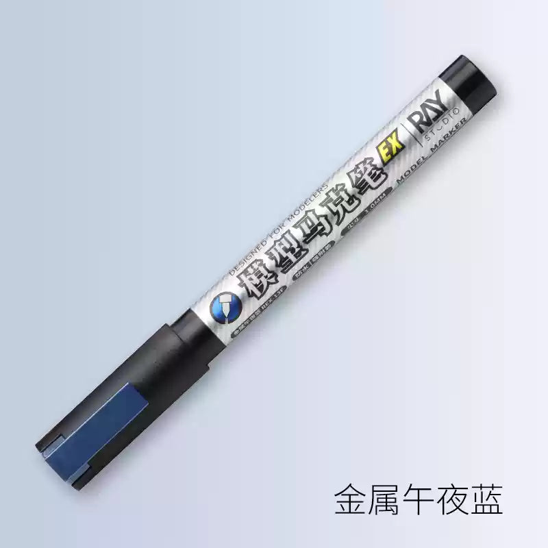 Ray Studio Model Kit Metallic Model Marker EX Series - Metallic Midnight Blue
