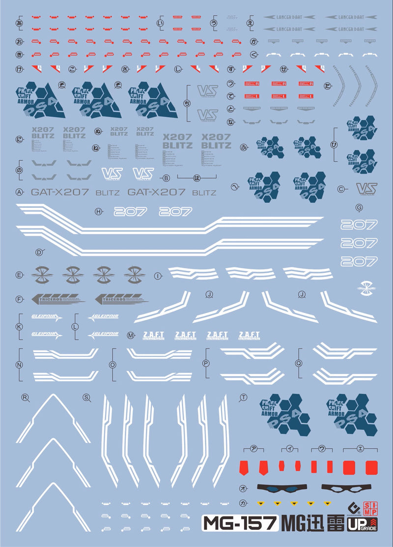 GUNDAM DECAL 157 MG 1/100 BLITZ GUNDAM