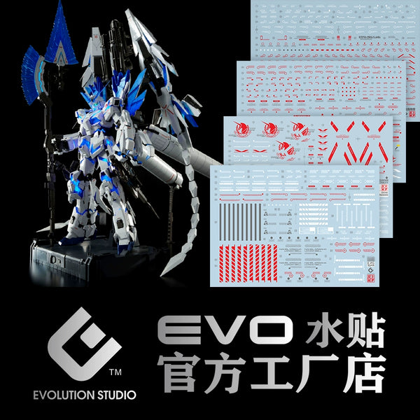 GUNDAM DECAL 15PR PG 1/60 UNICORN GUNDAM PERFECTIBILITY (RED)