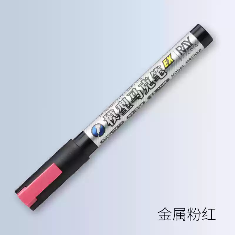 Ray Studio Model Kit Metallic Model Marker EX Series - Metallic Pink