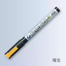 Ray Studio Model Kit Metallic Model Marker EX Series - Obsidian Gold
