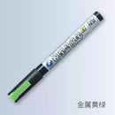 Ray Studio Model Kit Metallic Model Marker EX Series - Metallic Yellow Green