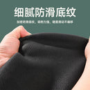Card Game Playmat & Mouse Pad 800×300×3mm - Gengar