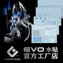 GUNDAM DECAL 15PB PG 1/60 UNICORN GUNDAM PERFECTIBILITY (BLUE)