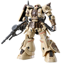 (PREMIUM-BANDAI) GUNDAM - HG 1/144 ZAKU HIGH MOBILITY SURFACE TYPE (DANAN)