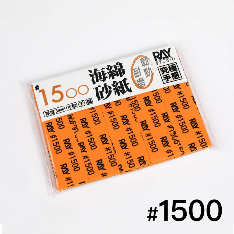 Ray Studio Model Kit Sanding Sponge - 3MM (10 pcs)