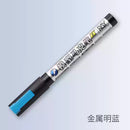 Ray Studio Model Kit Metallic Model Marker EX Series - Metallic Bright Blue