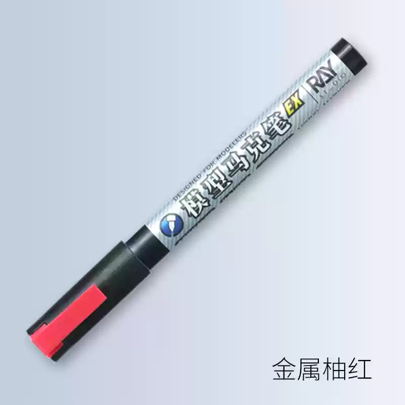 Ray Studio Model Kit Metallic Model Marker EX Series - Metallic Grapefruit Red