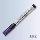 Ray Studio Model Kit Metallic Model Marker EX Series - Metallic Purple