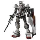 Tamashii Nations - CHOGOKIN GUNDAM EX