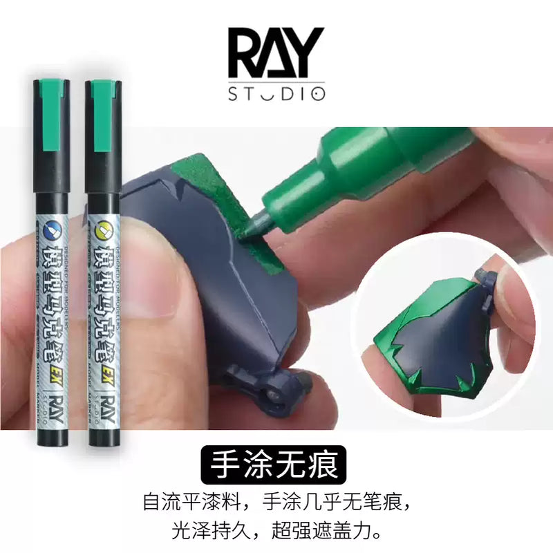 Ray Studio Model Kit Metallic Model Marker EX Series - Metallic Cobalt Blue