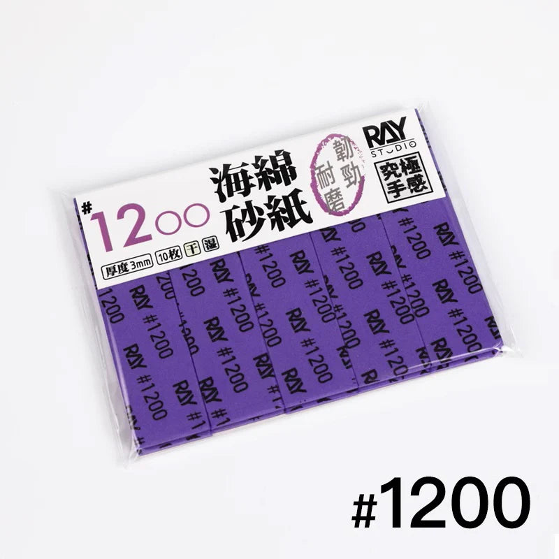Ray Studio Model Kit Sanding Sponge - 3MM (10 pcs)