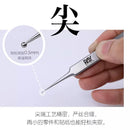 Ray Studio Model Kit Stainless Steel Precision Tweezers