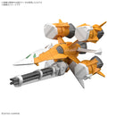 GUNDAM - HG 1/144 OPTION PARTS SET GUNPLA 14 (GUNBARREL STRIKER)