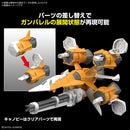 GUNDAM - HG 1/144 OPTION PARTS SET GUNPLA 14 (GUNBARREL STRIKER)