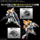 GUNDAM - HG 1/144 OPTION PARTS SET GUNPLA 14 (GUNBARREL STRIKER)