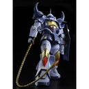 (PREMIUM-BANDAI) GUNDAM - MG 1/100 MS-07B GOUF M’QUVE CUSTOM