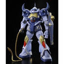 (PREMIUM-BANDAI) GUNDAM - MG 1/100 MS-07B GOUF M’QUVE CUSTOM