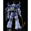 (PREMIUM-BANDAI) GUNDAM - MG 1/100 MS-07B GOUF M’QUVE CUSTOM