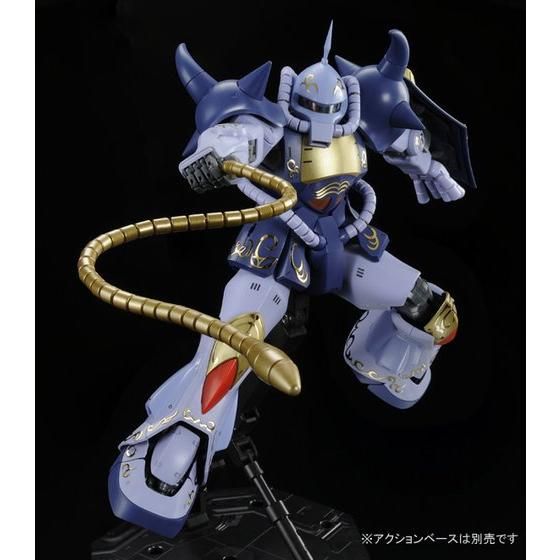 (PREMIUM-BANDAI) GUNDAM - MG 1/100 MS-07B GOUF M’QUVE CUSTOM