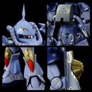 (PREMIUM-BANDAI) GUNDAM - MG 1/100 MS-07B GOUF M’QUVE CUSTOM