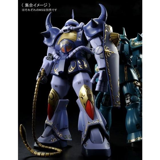 (PREMIUM-BANDAI) GUNDAM - MG 1/100 MS-07B GOUF M’QUVE CUSTOM