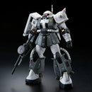 (PREMIUM-BANDAI) GUNDAM - RG 1/144 MS-06R-1A ERIC MANTHFIELD’S ZAKU II