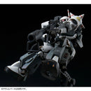 (PREMIUM-BANDAI) GUNDAM - RG 1/144 MS-06R-1A ERIC MANTHFIELD’S ZAKU II