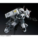 (PREMIUM-BANDAI) GUNDAM - RG 1/144 MS-06R-1A ERIC MANTHFIELD’S ZAKU II