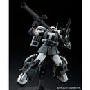 (PREMIUM-BANDAI) GUNDAM - RG 1/144 MS-06R-1A ERIC MANTHFIELD’S ZAKU II