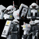 (PREMIUM-BANDAI) GUNDAM - RG 1/144 MS-06R-1A ERIC MANTHFIELD’S ZAKU II