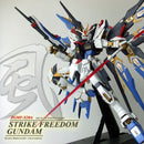 GUNDAM - PG 1/60 STRIKE FREEDOM GUNDAM (On Sale)