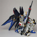 GUNDAM - PG 1/60 STRIKE FREEDOM GUNDAM (On Sale)