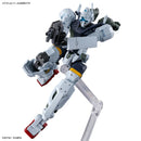 GUNDAM - 1/144 HG BOKATA'S GELGOOG (GQ)