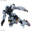 GUNDAM - 1/144 HG BOKATA'S GELGOOG (GQ)