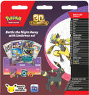 Pokemon TCG: 30th Celebration Battle Deck - Espeon ex / Umbreon ex (Limit 2 per Customer) (Pre-Order)