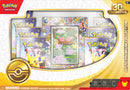 Pokemon TCG: 30th Celebration Ditto Premium Collection (Limit 2 per Customer) (Pre-Order)