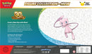 Pokemon TCG: 30th Celebration Figure Collection - Mew / Mewtwo (Limit 2 per Customer) (Pre-Order)