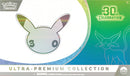 Pokemon TCG: 30th Celebration Ultra-Premium Collection Day / Night (Limit 1 per Customer) (Pre-Order)
