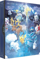 Pokemon TCG: Holiday 2023 Calendar (On Sale!)