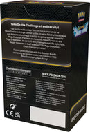 Pokemon TCG: Mega Evolution Chaos Rising Booster Bundle (Limit 2 per Customer)